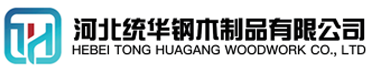 中卫看守所拘留所监室床,监狱床监舍床,监狱犯人高低床,戒毒所约束床具,监区罪犯单人铁床,看守所审讯椅生产厂家-中卫